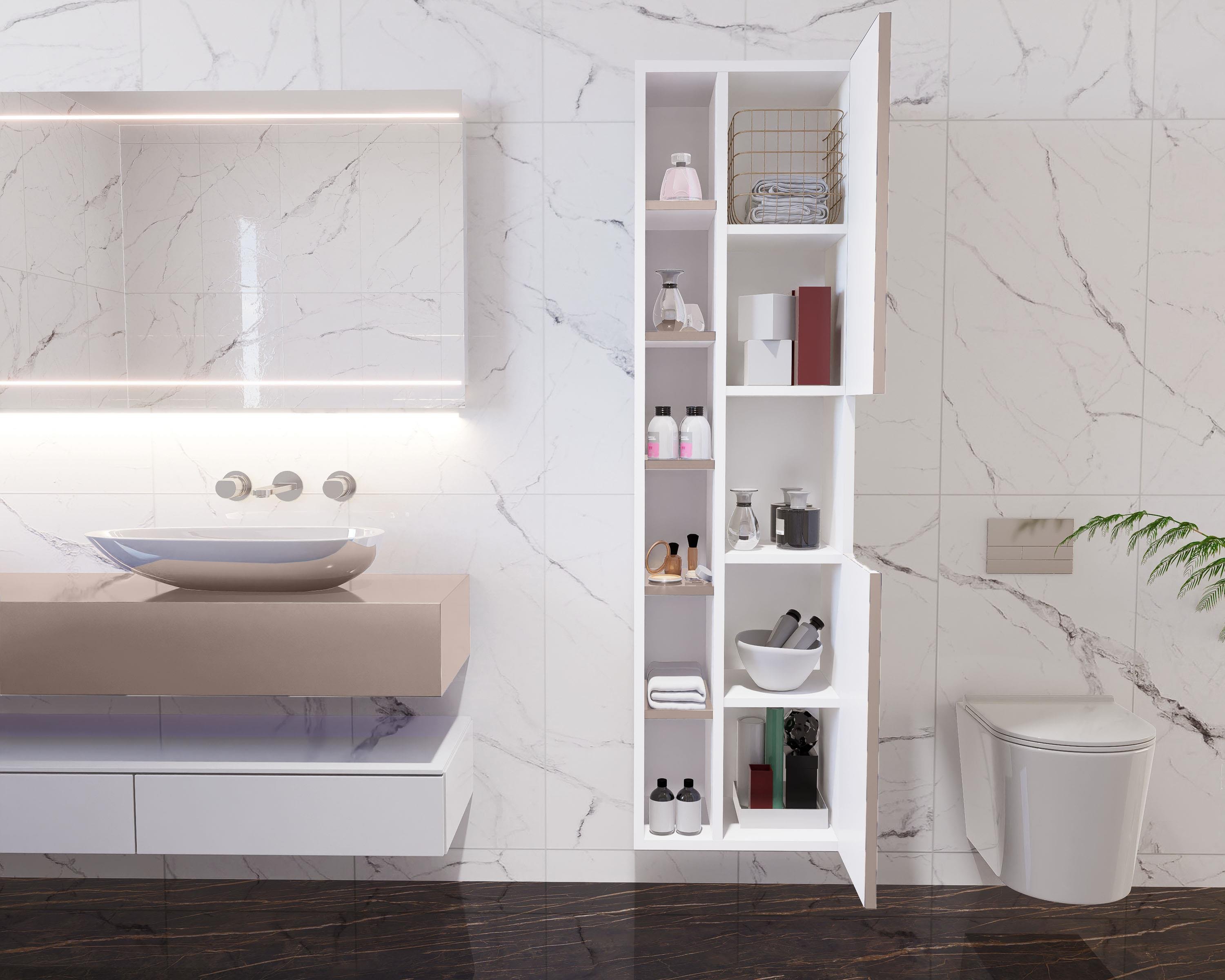 Nurcelant Çok Amaçlı Banyo Boy Dolabı Mdf Bej Vizon