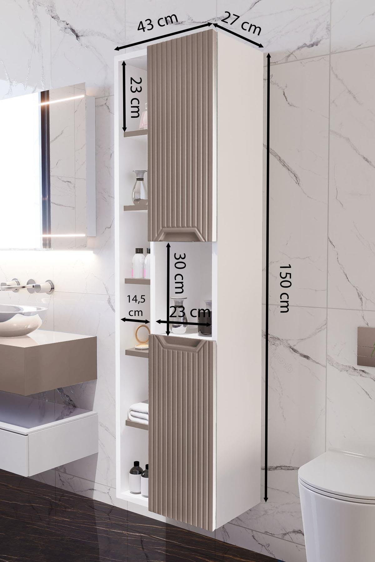 Nurcelant Çok Amaçlı Banyo Boy Dolabı Mdf Bej Vizon