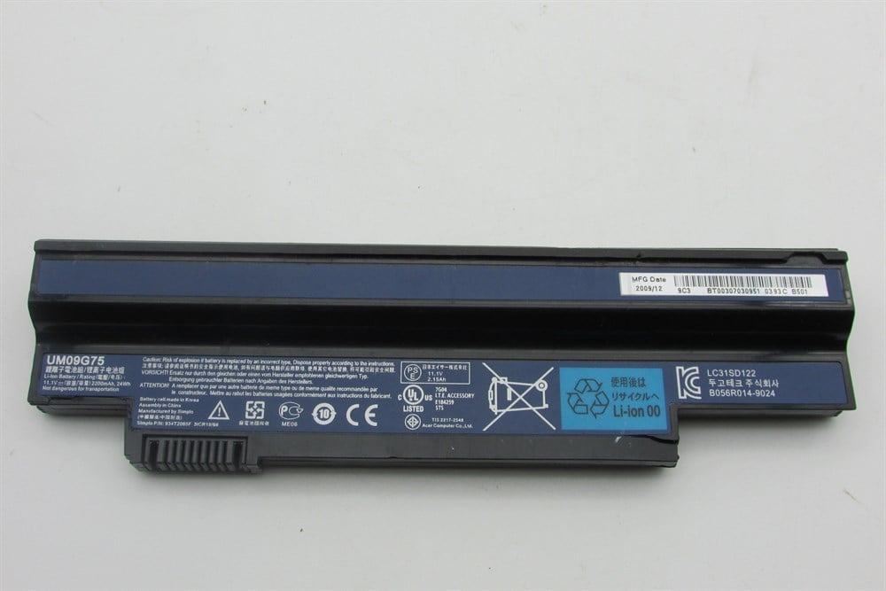 ACER EMACHİNES eM350 SERİES MODEL NO NAV51 Minibook Batarya 