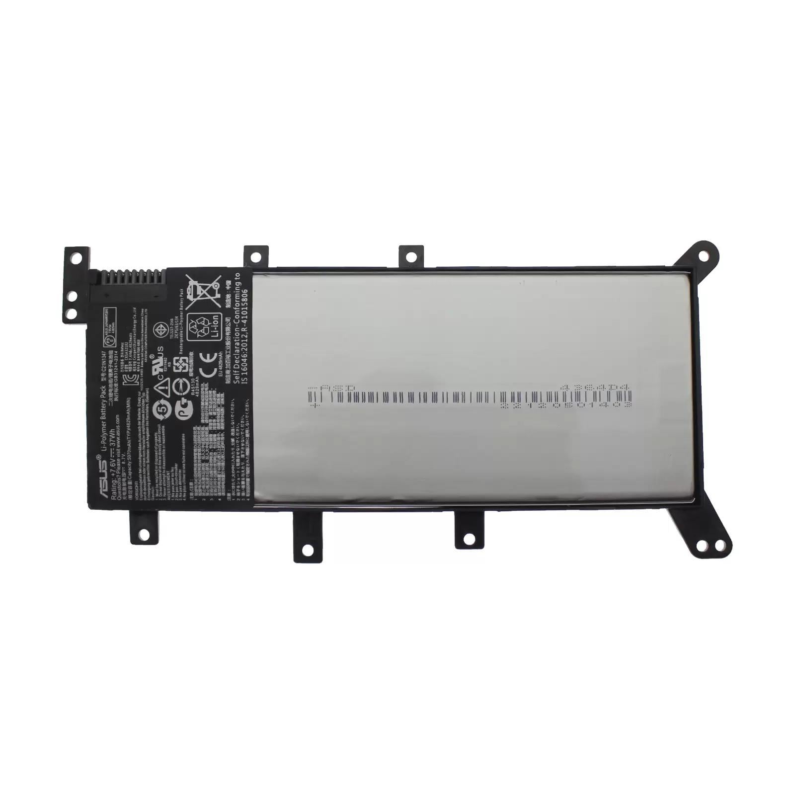Asus Orjinal R511L, R51L, R556L Notebook Batarya - Pil 