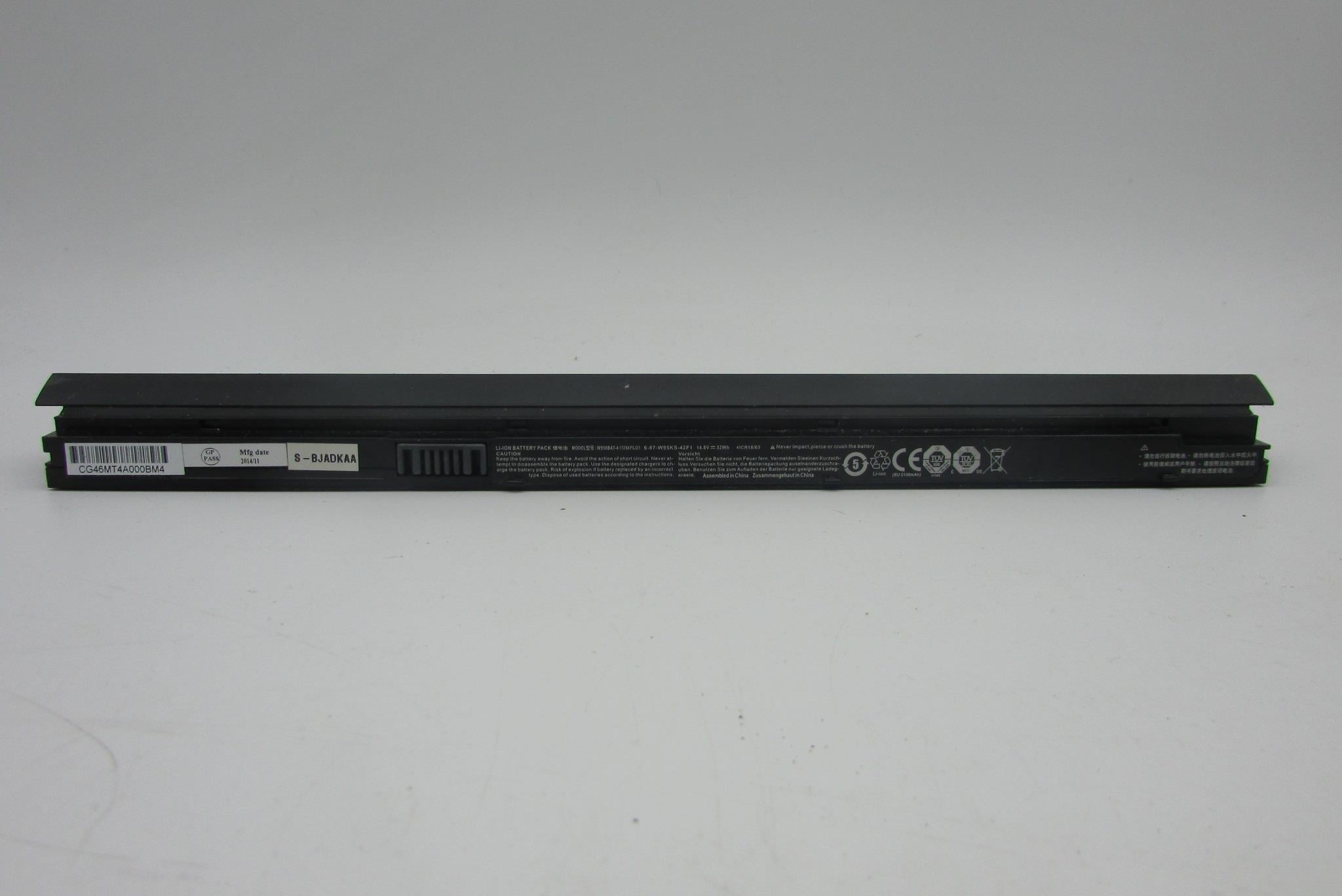 Grundig GNB 1550 A1 B6 Notebook Bataryası