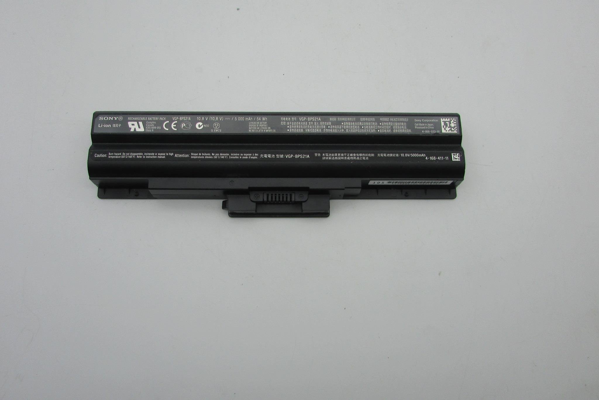 SONY PCG-51111M Notebook Batarya