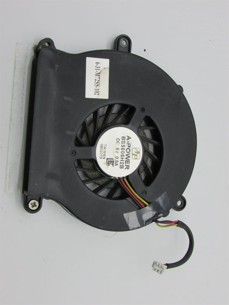 WOON M72R Notebook Fan
