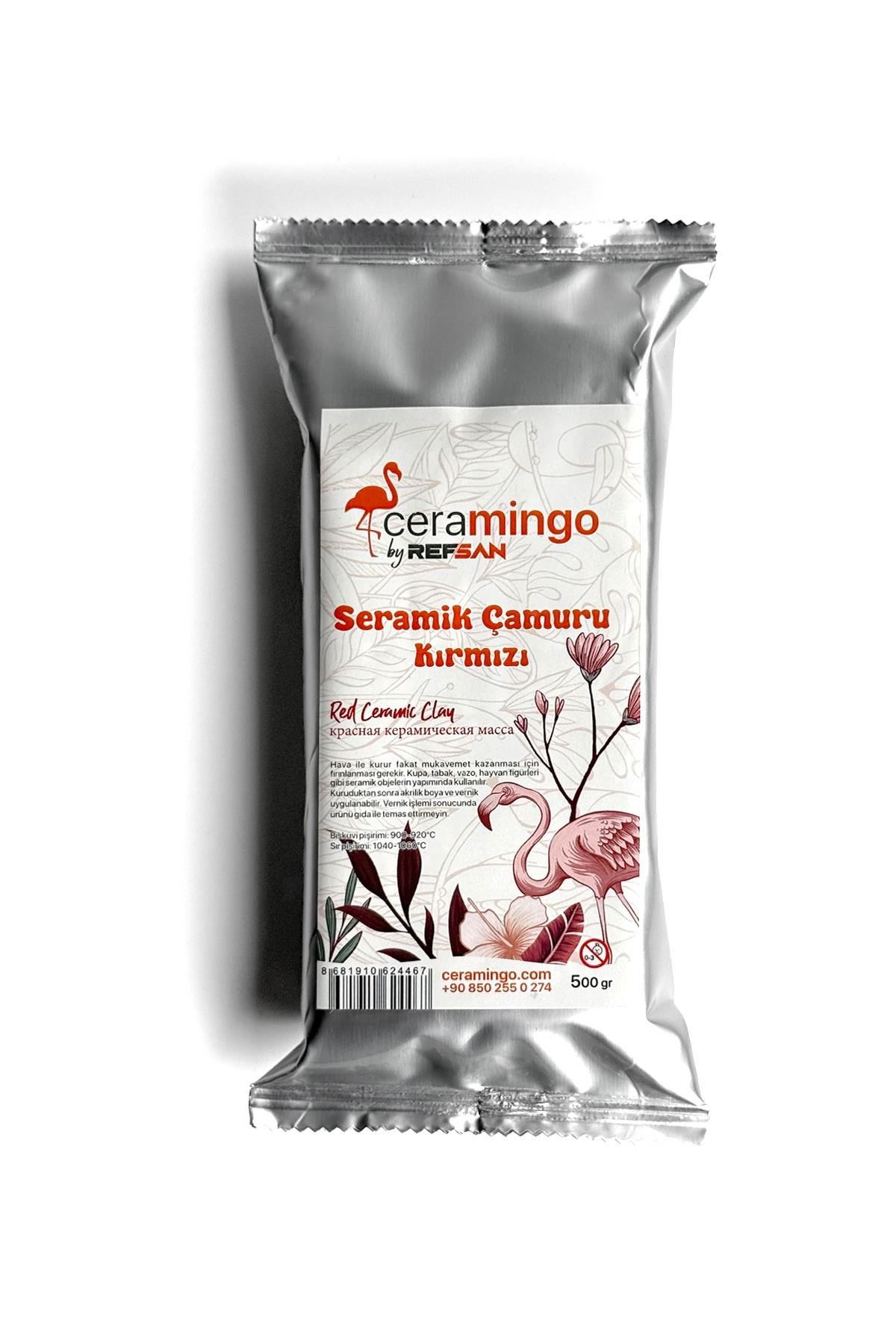 Красная глина мини