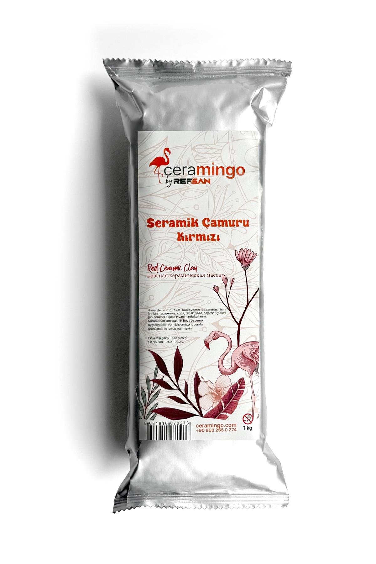 Красная глина мини