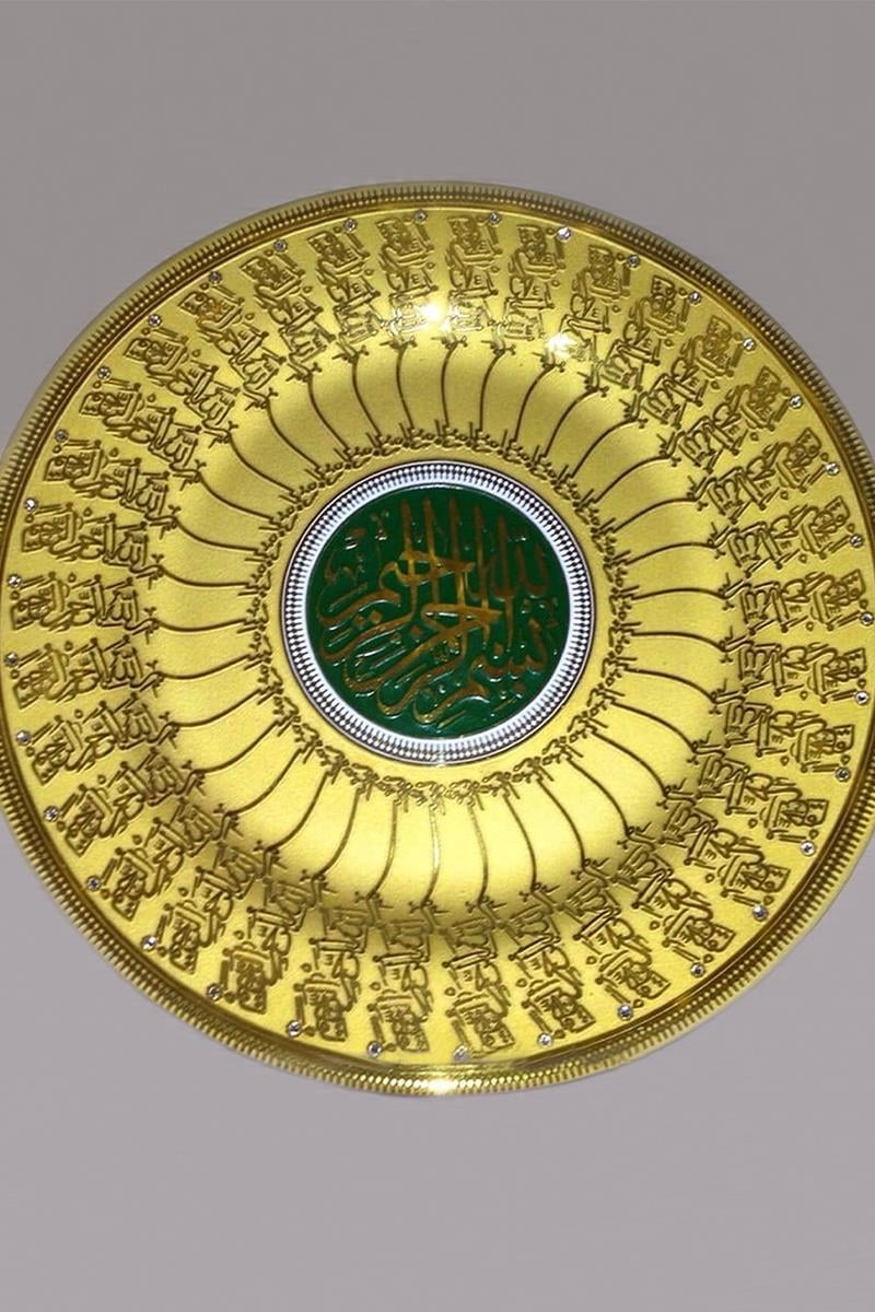 Altın Yaldız Cam Fırça 580 °C