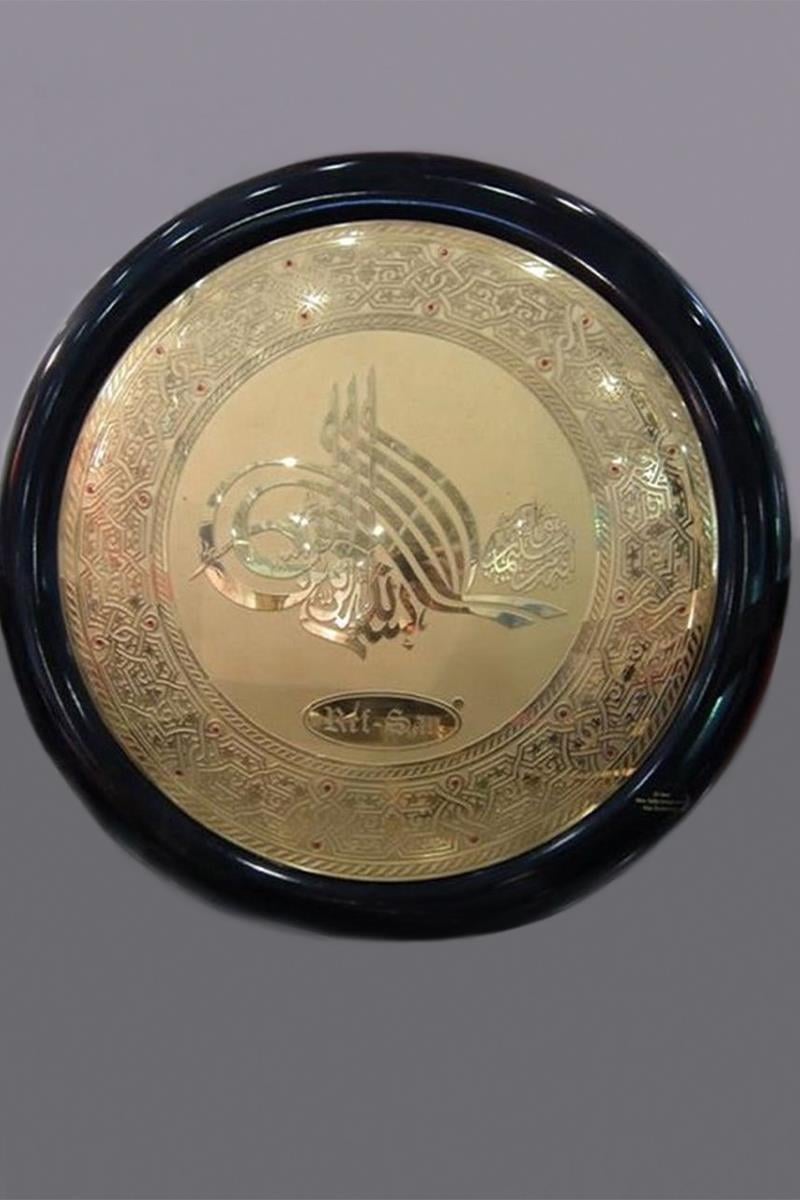 Altın Yaldız Cam Fırça 580 °C