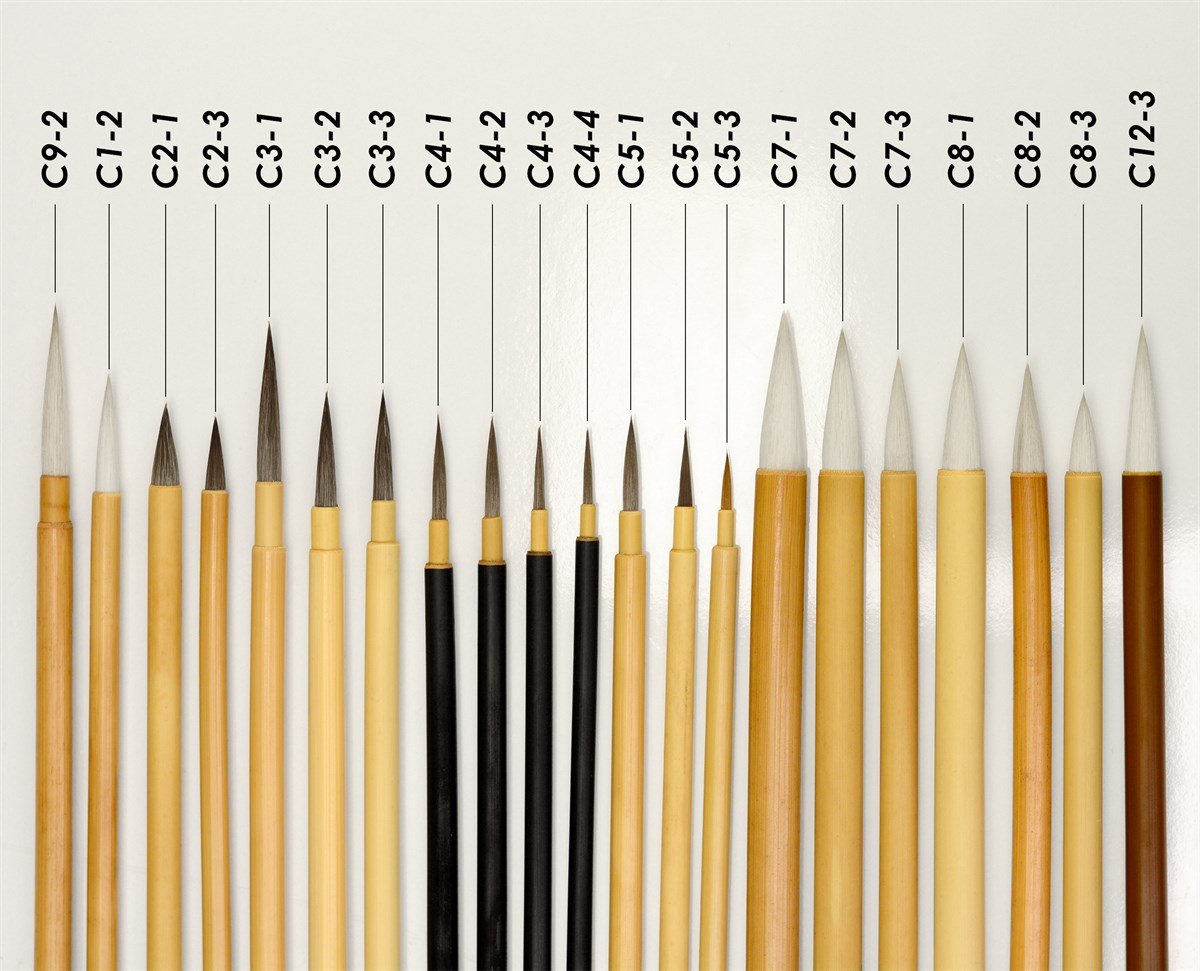 C2-2 BAMBOO BRUSH