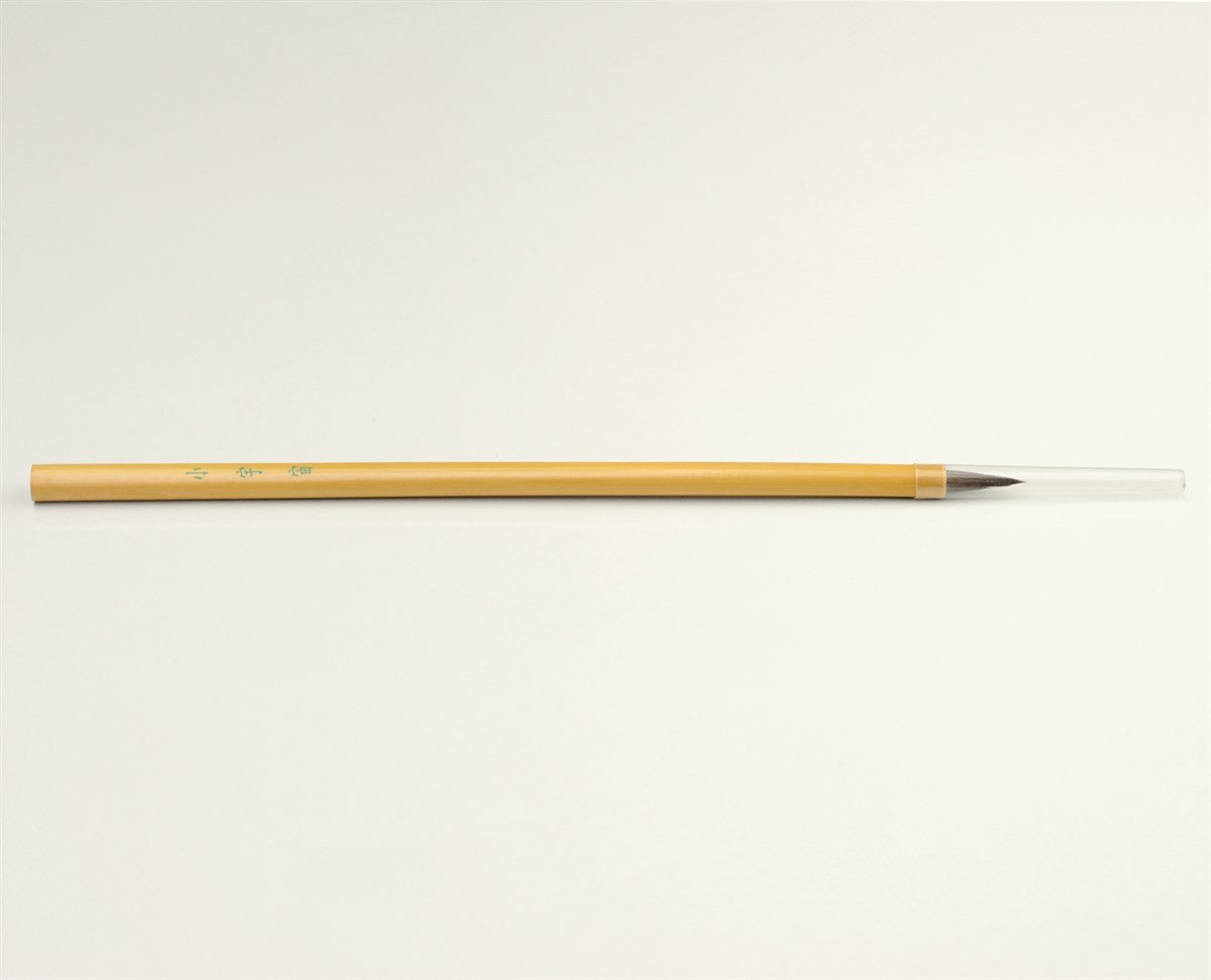 C2-2 BAMBOO BRUSH