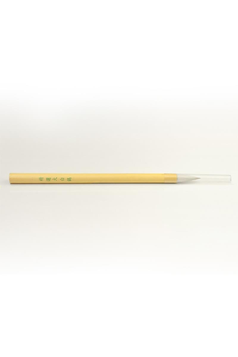 C8-1 Goat and Pony Hair Bamboo Brush