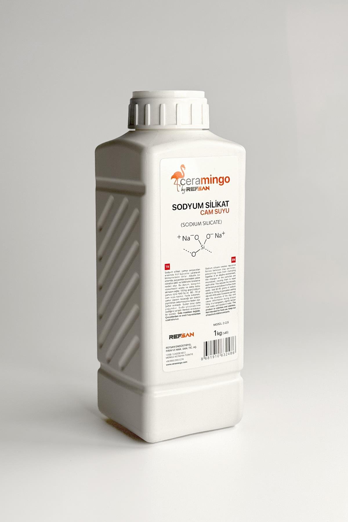 силикат натрия