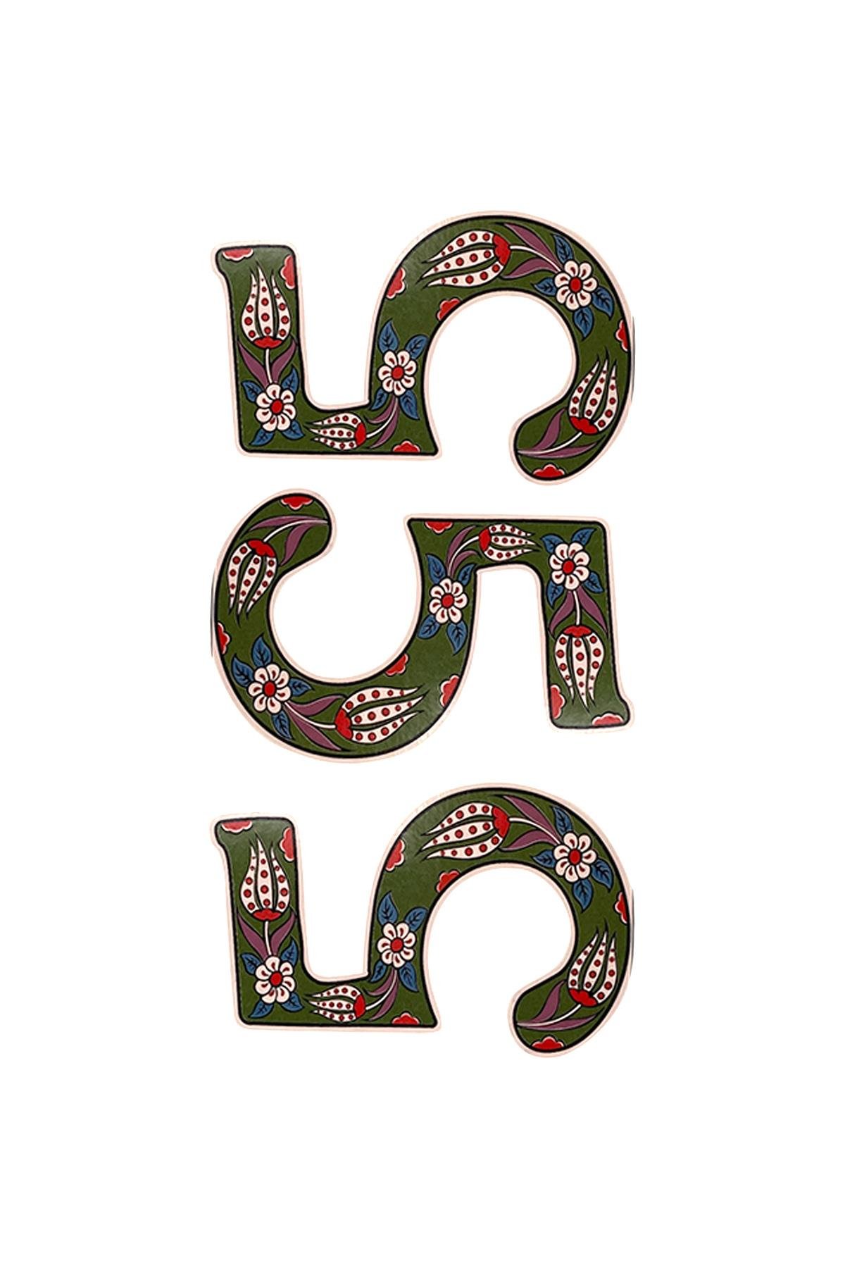 E108-2 Rakam Desenli Sır Altı Dekal 8x12 cm