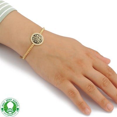Arapça Hafız yazılı Altın Kaplamalı 925 Ayar Gümüş Toplu Bayan Bileklik