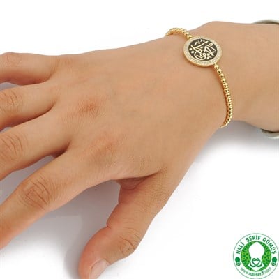 Arapça Hafız yazılı Altın Kaplamalı 925 Ayar Gümüş Toplu Bayan Bileklik
