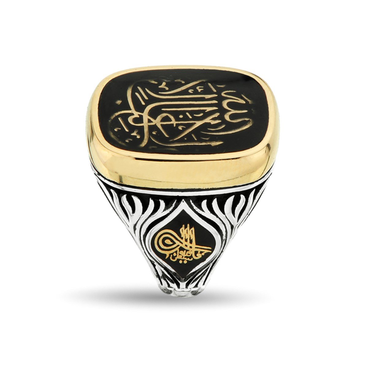 Değişebilir Yan Sembollü Dikdörtgen TV Kasalı Yeni Hat Tasarımlı La Galibe İllallah 925 Ayar Gümüş Erkek Yüzük