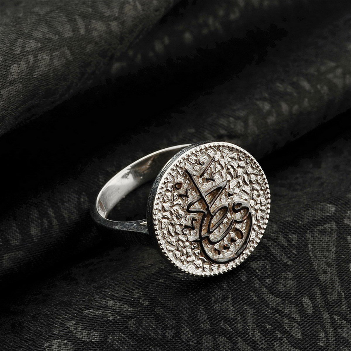 Deri Dokulu Arapça Hafız Yazılı 925 Ayar Gümüş Bayan Yüzük