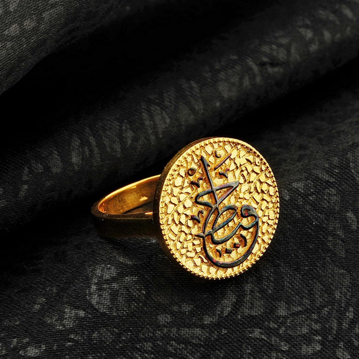 Deri Dokulu Arapça Hafız Yazılı Altın Kaplama 925 Ayar Gümüş Bayan Yüzük