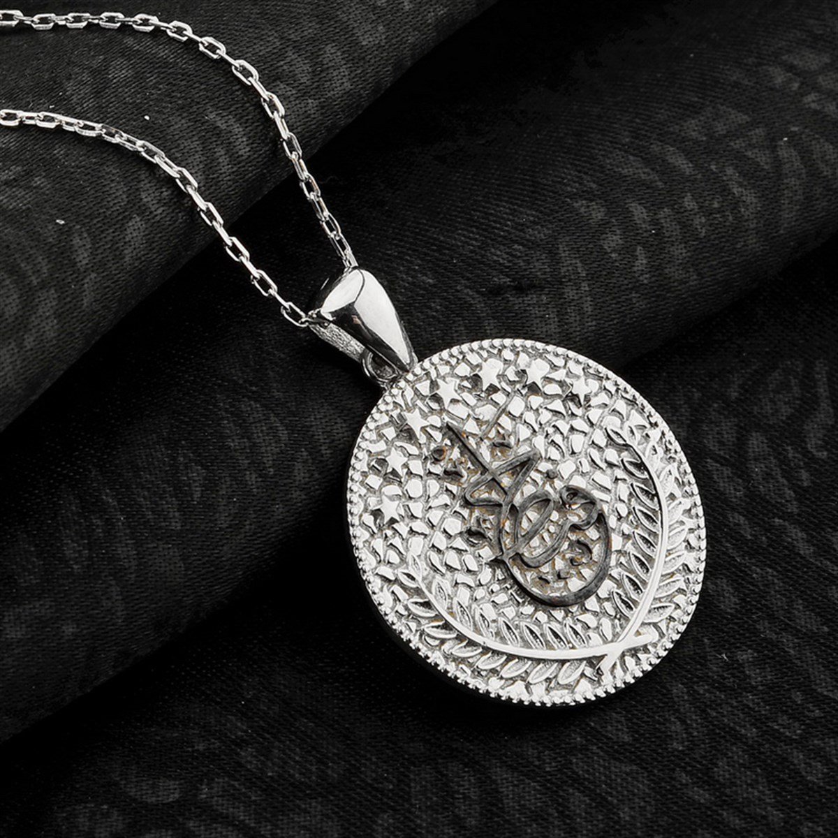 Deri Dokulu Hafız Yazılı Gümüş Bayan Kolye Zincirli