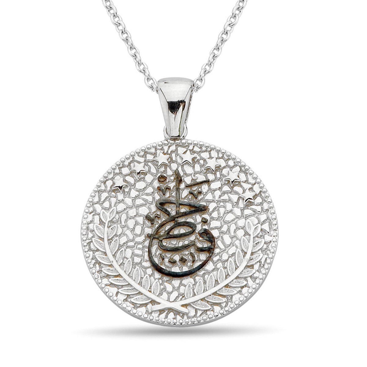 Deri Dokulu Hafız Yazılı Gümüş Bayan Kolye Zincirli