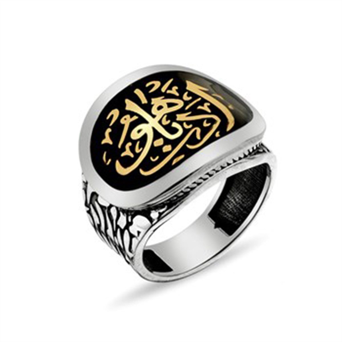 Edep Yahu 925 Ayar Gümüş Erkek Yüzüğü