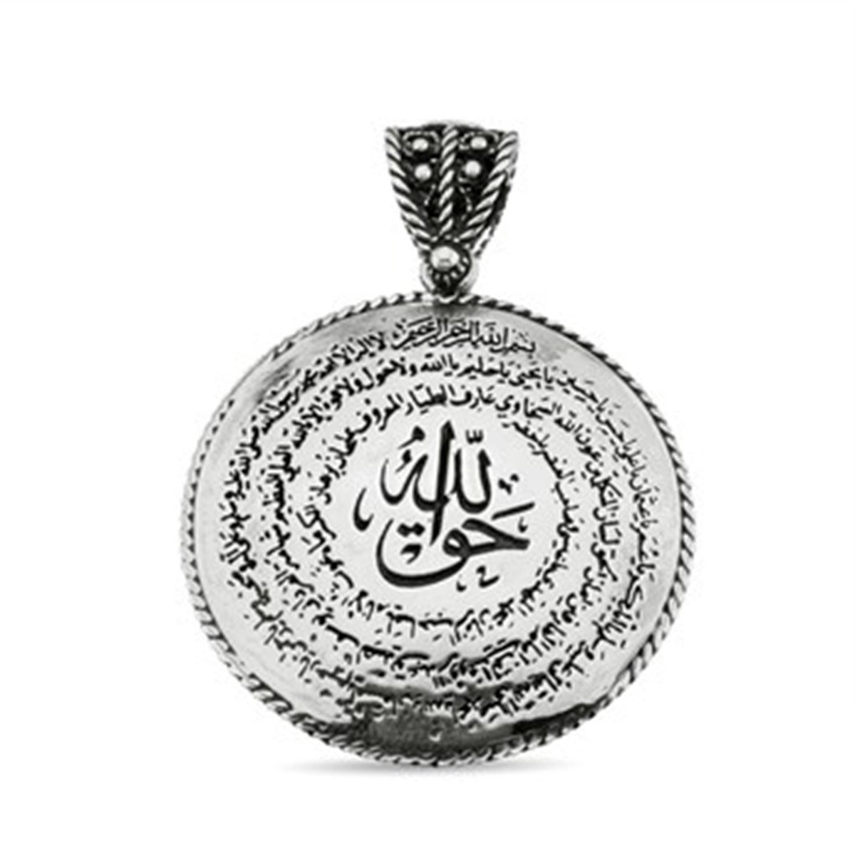 El Hakkani Mührü 925 Ayar Gümüş Bayan Kolye Ucu