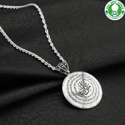 El Hakkani Mührü 925 Ayar Gümüş Bayan Kolyesi