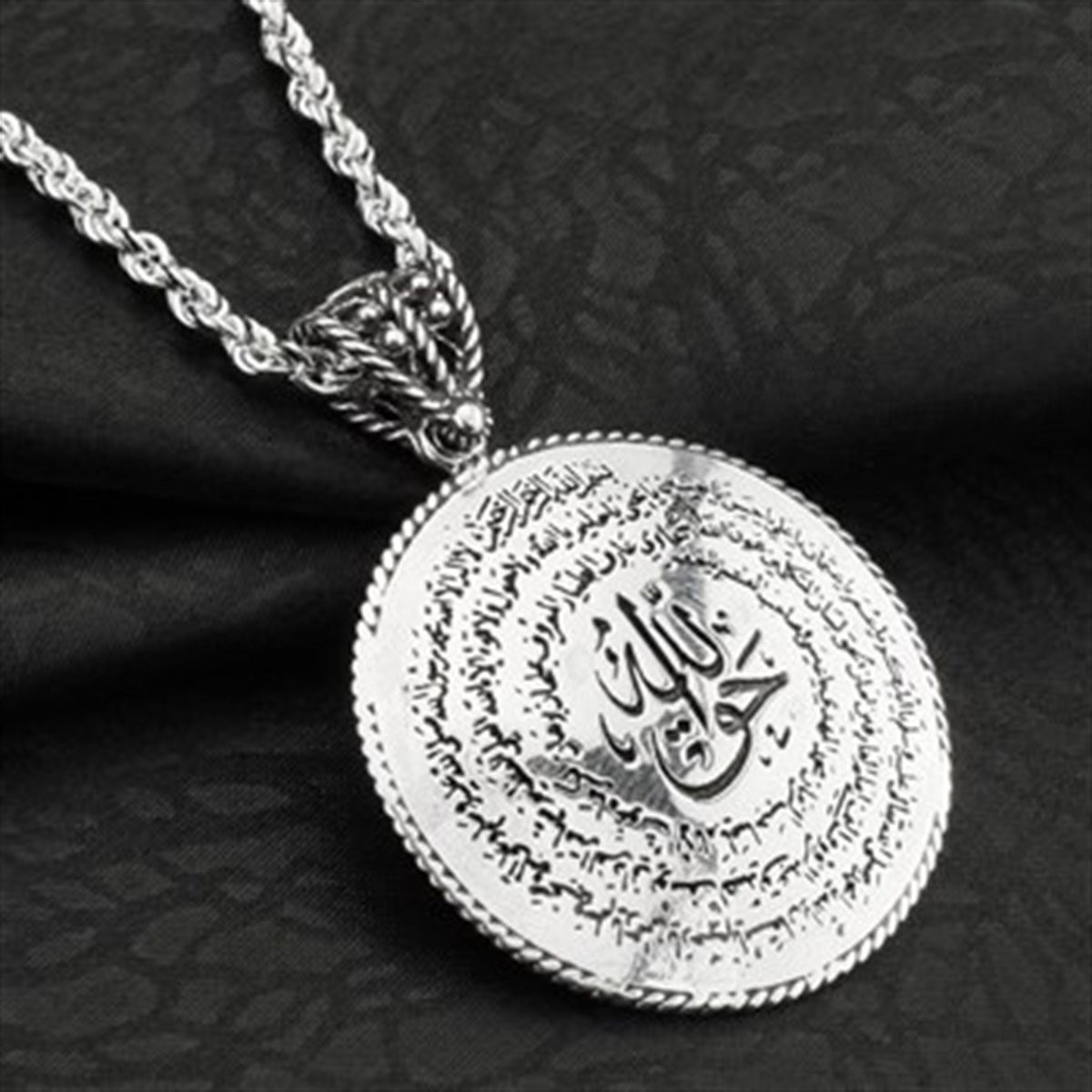 El Hakkani Mührü 925 Ayar Gümüş Bayan Kolyesi