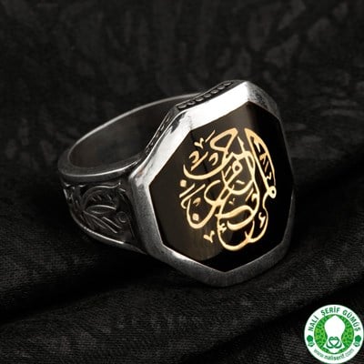 El meru maa men ehabbe Kişi Sevdiğiyle Beraberdir yazılı Gümüş Erkek Yüzük