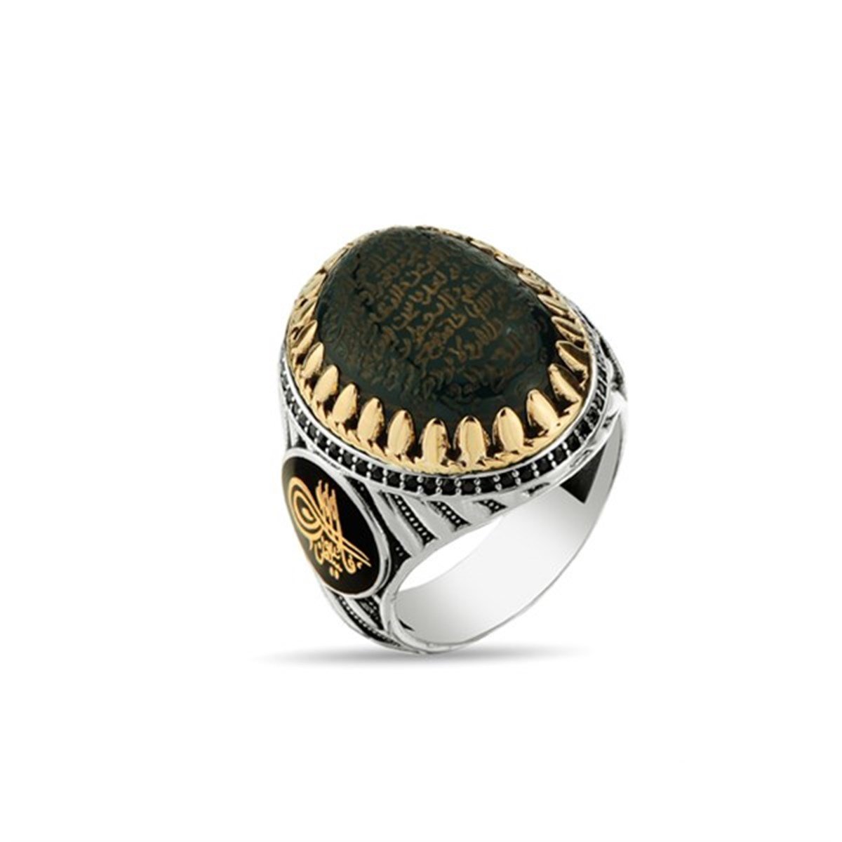 Elyazma Dualı 925 Ayar Gümüş Akik Taşlı Erkek Yüzüğü