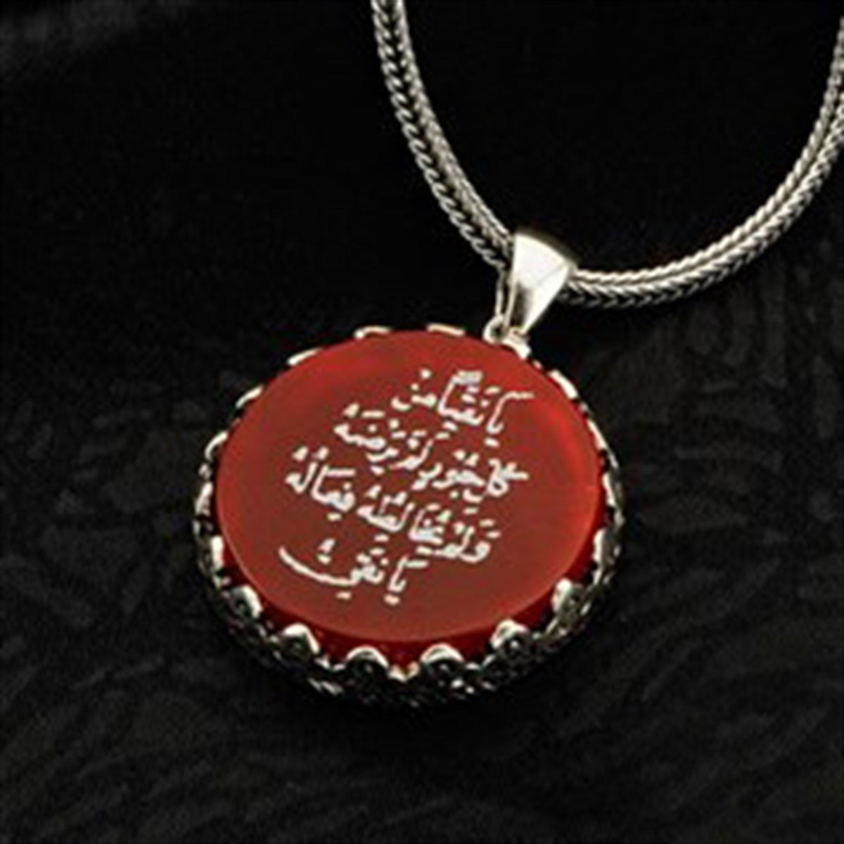 Erbaini İdrissiye Akik Taşlı 925 Ayar Gümüş Erkek Kolyesi ve Zinciri