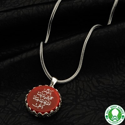 Erbaini İdrissiye Akik Taşlı 925 Ayar Gümüş Erkek Kolyesi ve Zinciri