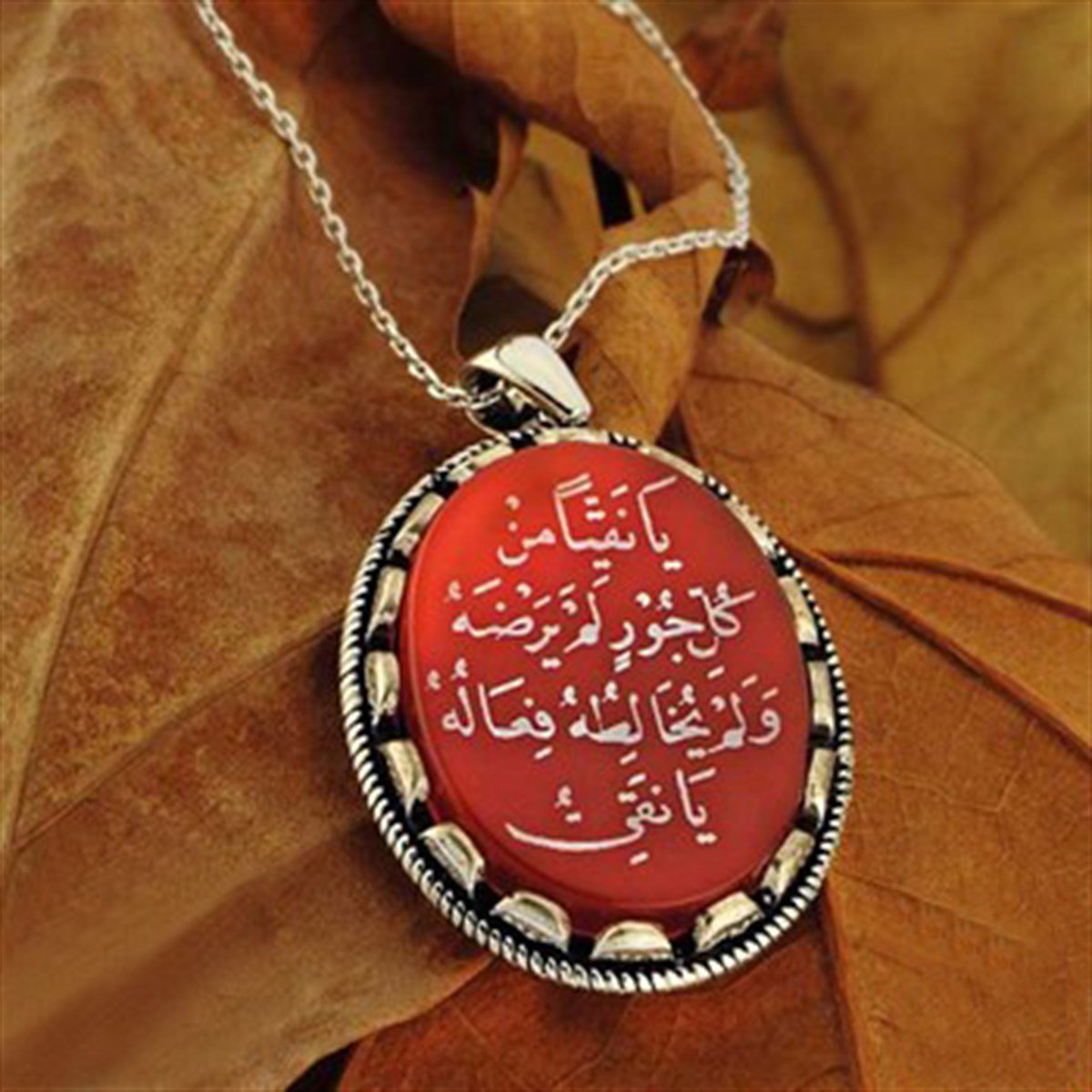 Erbaini İdrissiye Kırmızı 925 Ayar Gümüş Bayan Kolyesi