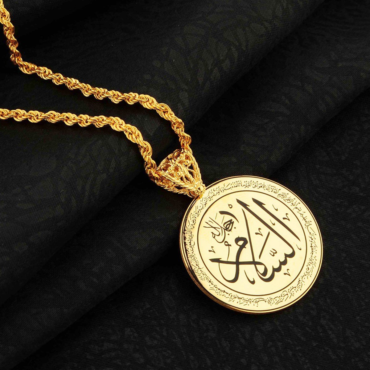 Es Selam Etrafı Ayet-el Kürsi Yazılı 925 Ayar Gümüş Bayan Kolyesi ve Zinciri