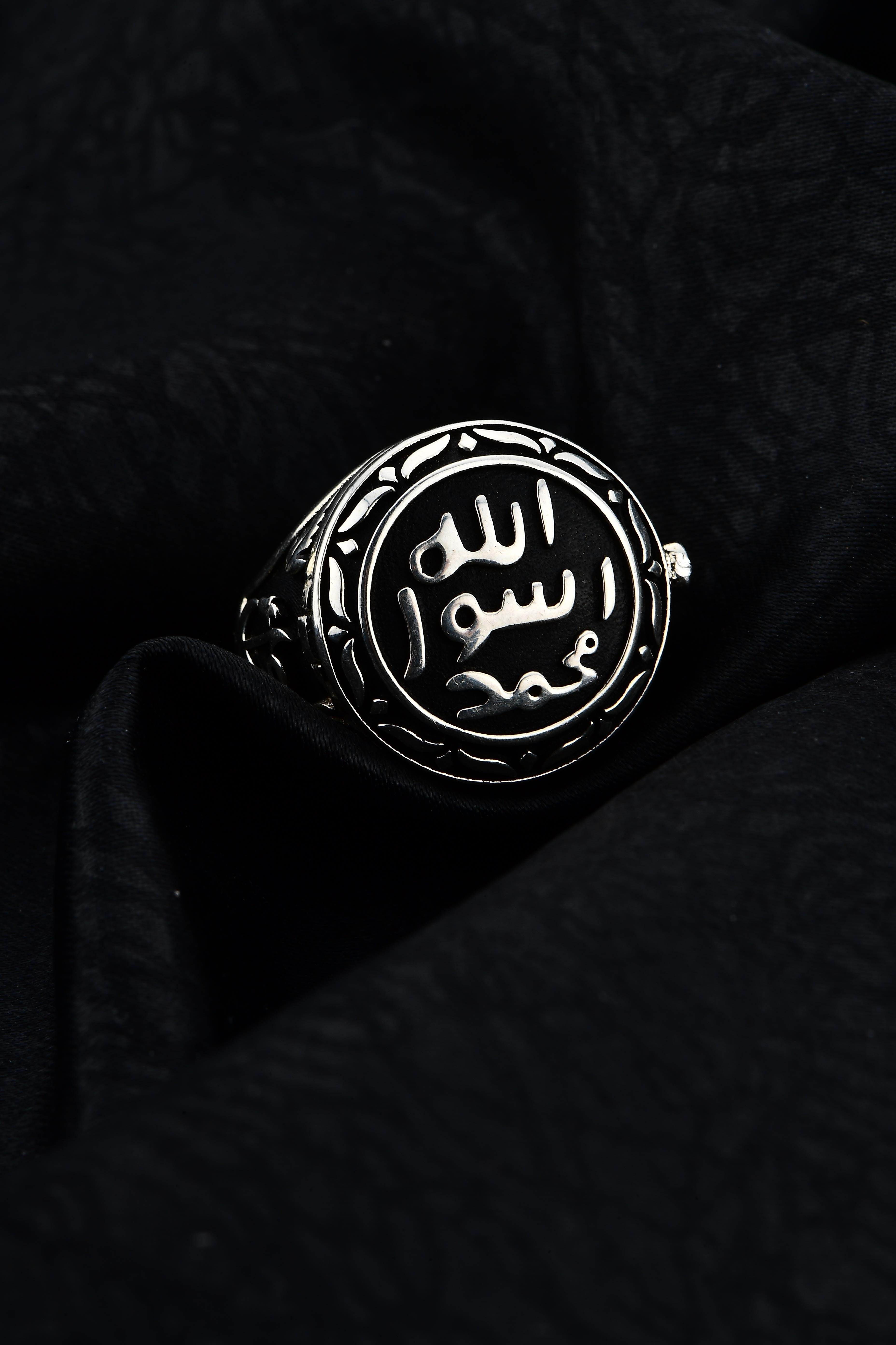 Gizli Bölmeli Mührü Şerif Erkek Gümüş Yüzük - Elif Vav Yan Görselli - La İlahe İllallah