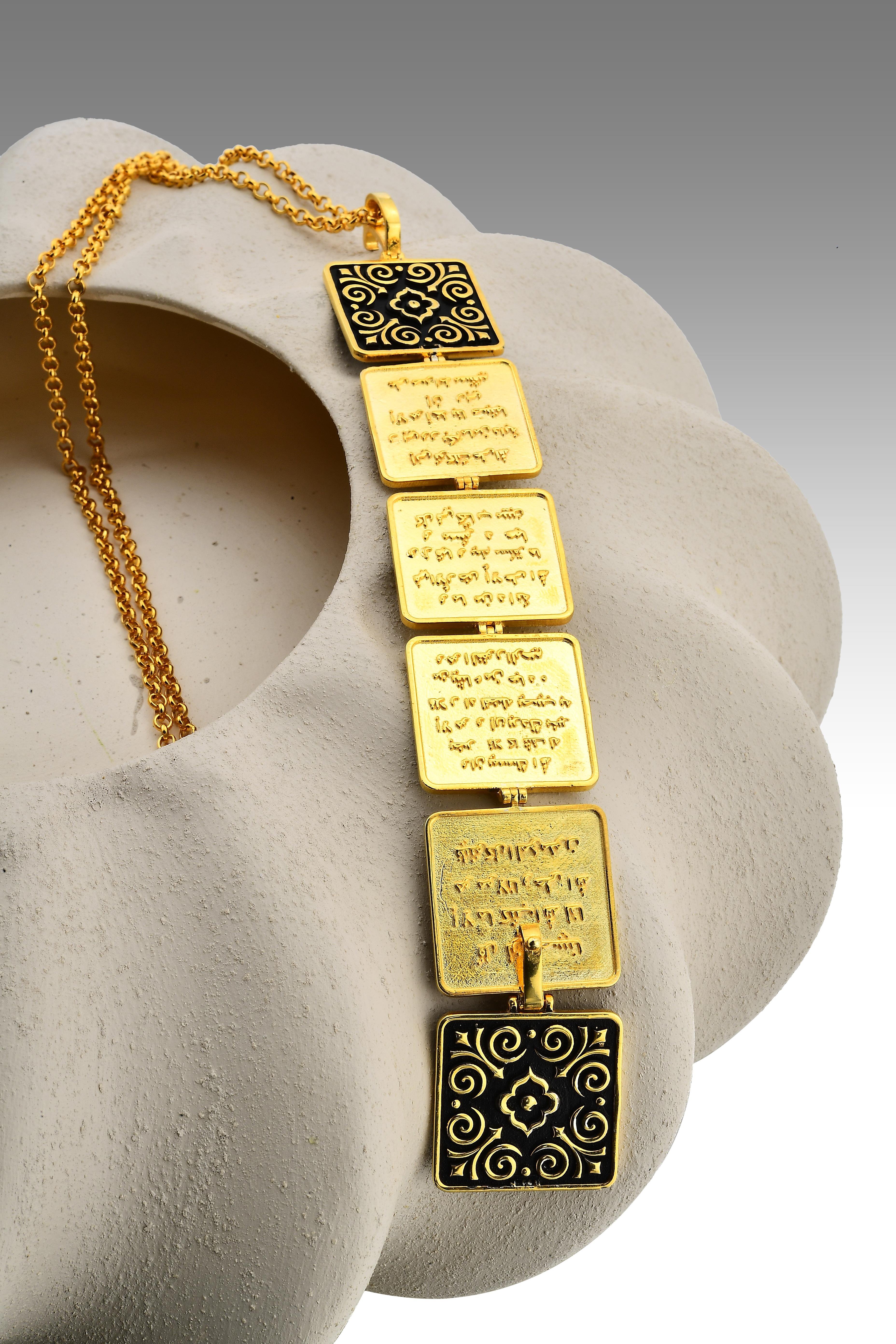 Gümüş Altın Kaplamalı Kabartma Desen İşlemeli Bayan 7 Ayetler Kolyesi