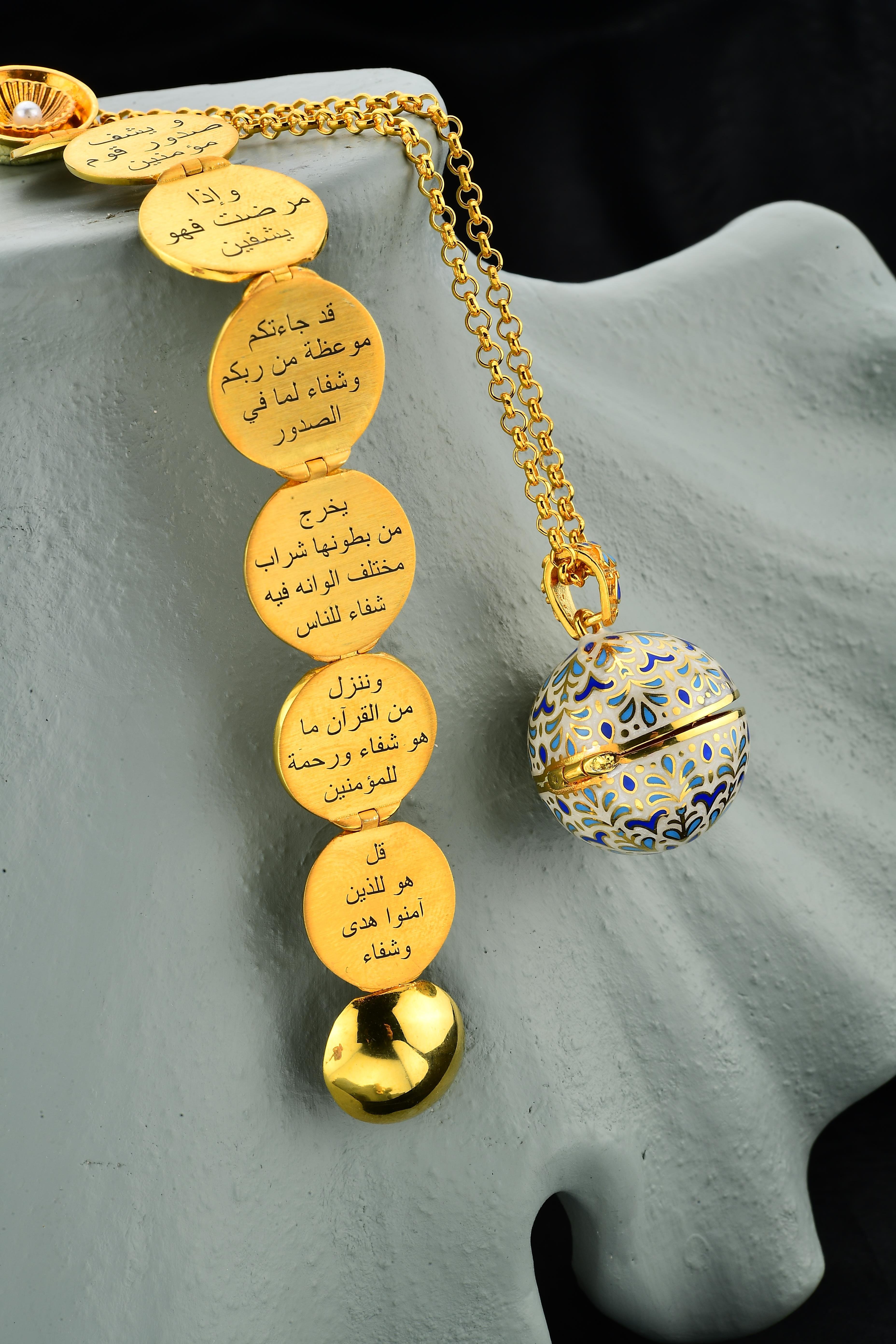 Gümüş Altın Kaplamalı Saklı İnci Şifa Ayetleri Kolyesi