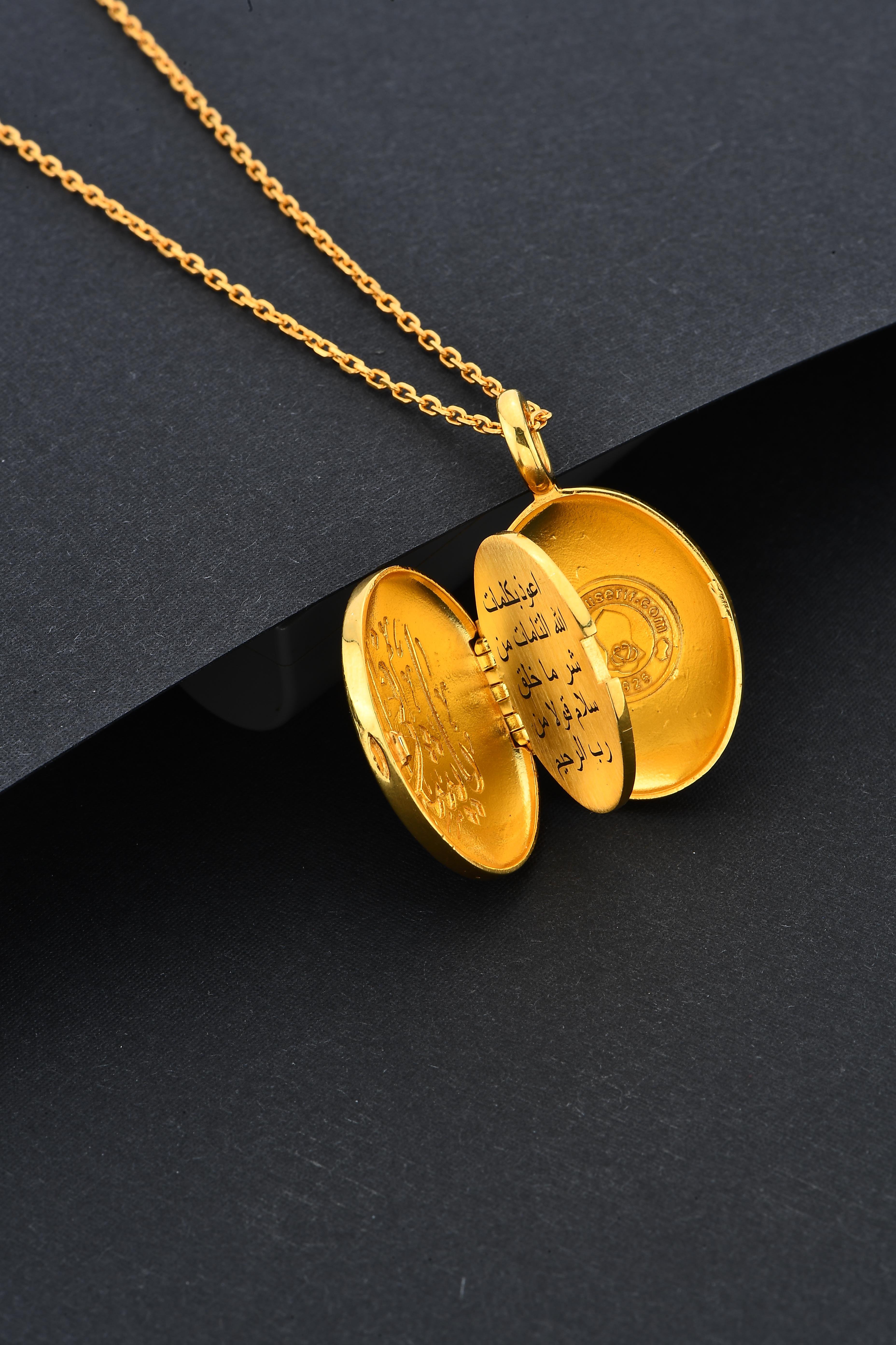 Gümüş Altın Kaplamalı Vesiletülşifa Kolyesi