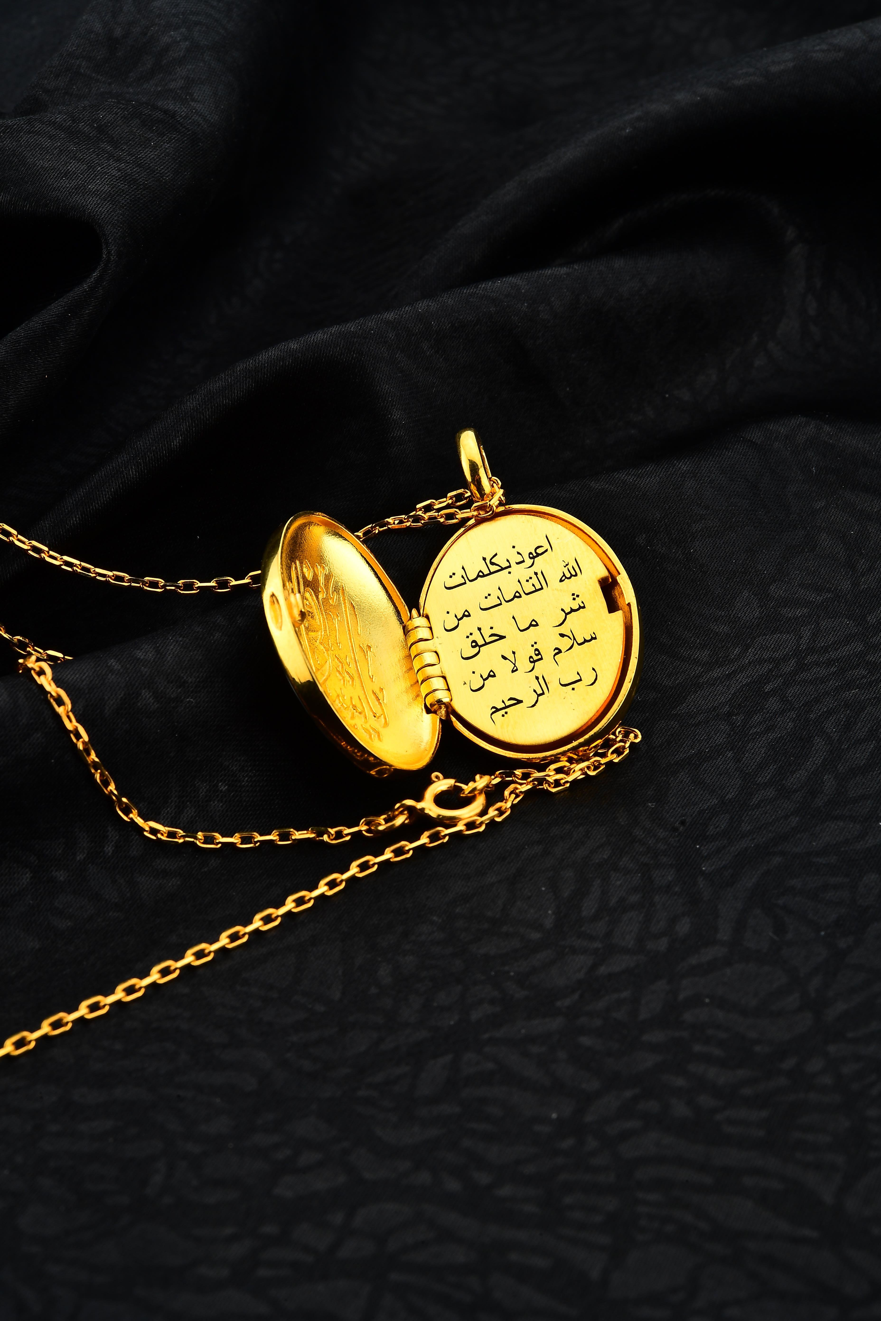 Gümüş Altın Kaplamalı Vesiletülşifa Kolyesi