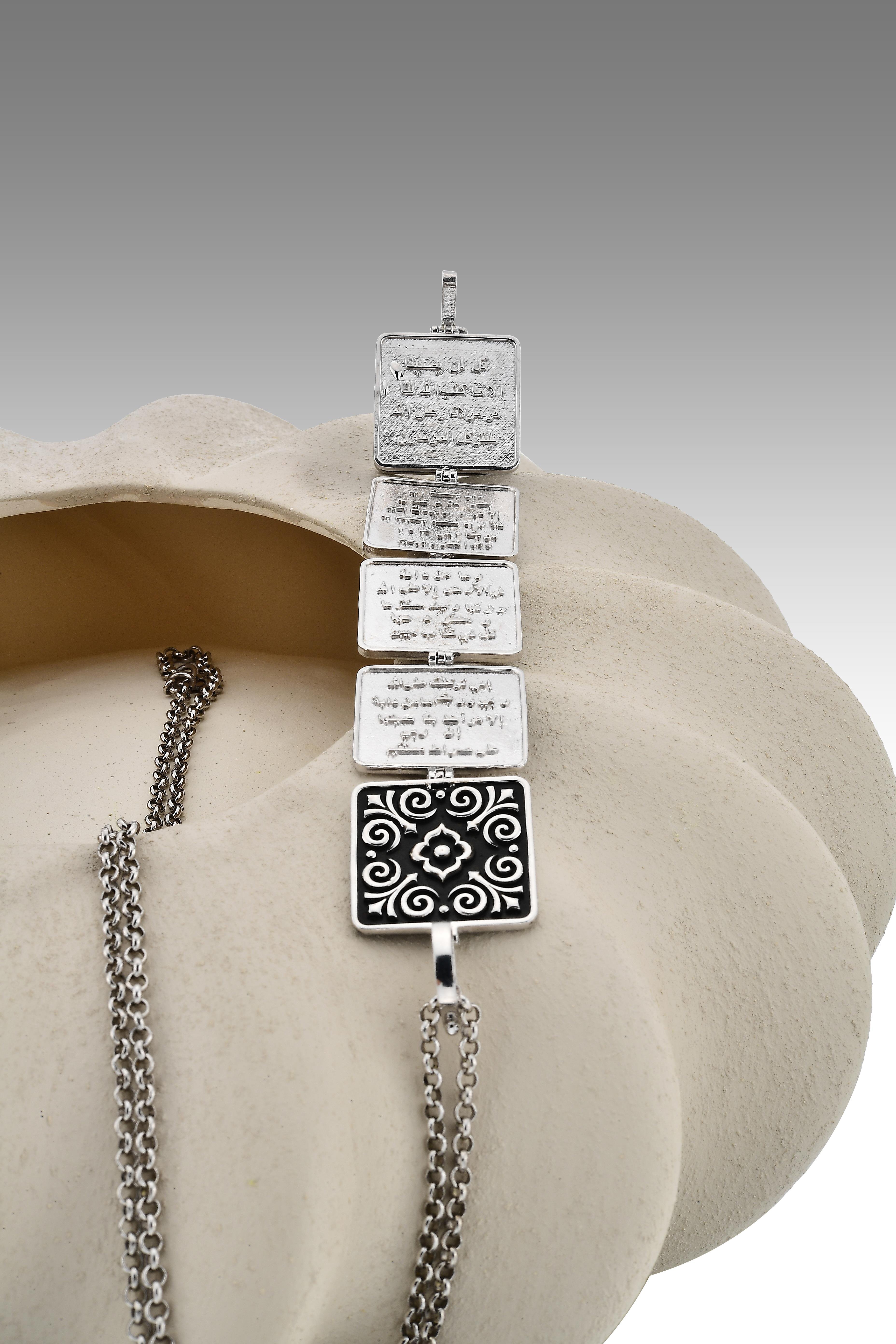 Gümüş Kabartma Desen İşlemeli Bayan 7 Ayetler Kolyesi