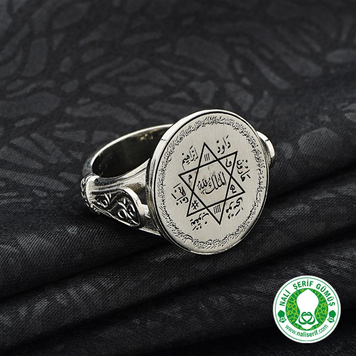 Gümüş Renkli Etrafında Ayetel Kürsi Yazılı Hz. Süleyman Mührü 925 Ayar Bayan Gümüş Yüzük