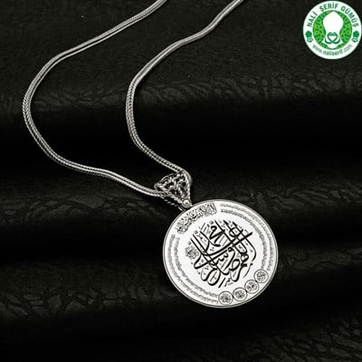 Hilye i Şerif 925 Ayar Gümüş Özel Hat Tasarımlı 925 Ayar Gümüş Bayan Kolyesi