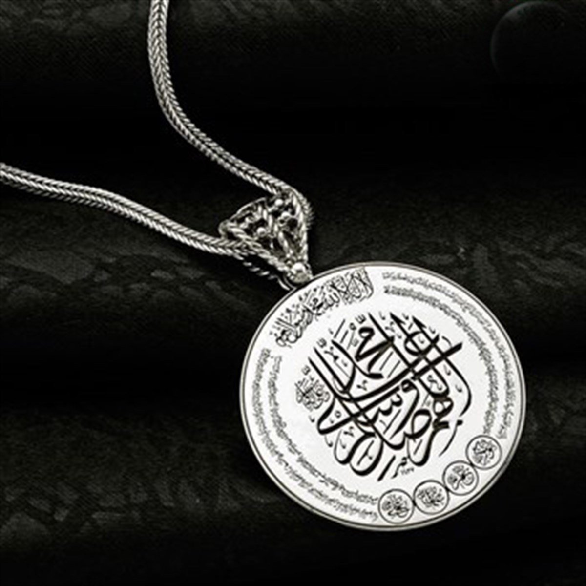 Hilye i Şerif 925 Ayar Gümüş Özel Hat Tasarımlı 925 Ayar Gümüş Bayan Kolyesi