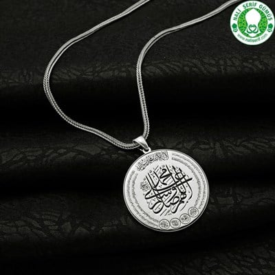 Hilye i Şerif Özel Hat Tasarımlı 925 Ayar Gümüş Erkek Kolyesi
