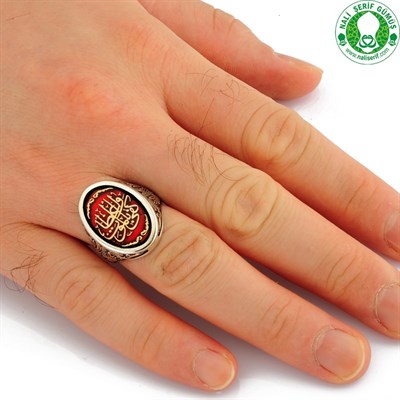 Kefa Bil Mevt Vaizan Nasihat Olarak Ölüm Yeter Oval 925 Ayar Gümüş Erkek Yüzük