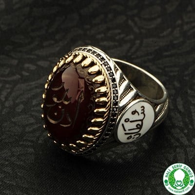 Kişiye Özel İsimli Akik ve Zirkon Taşlı Gümüş Erkek Yüzüğü