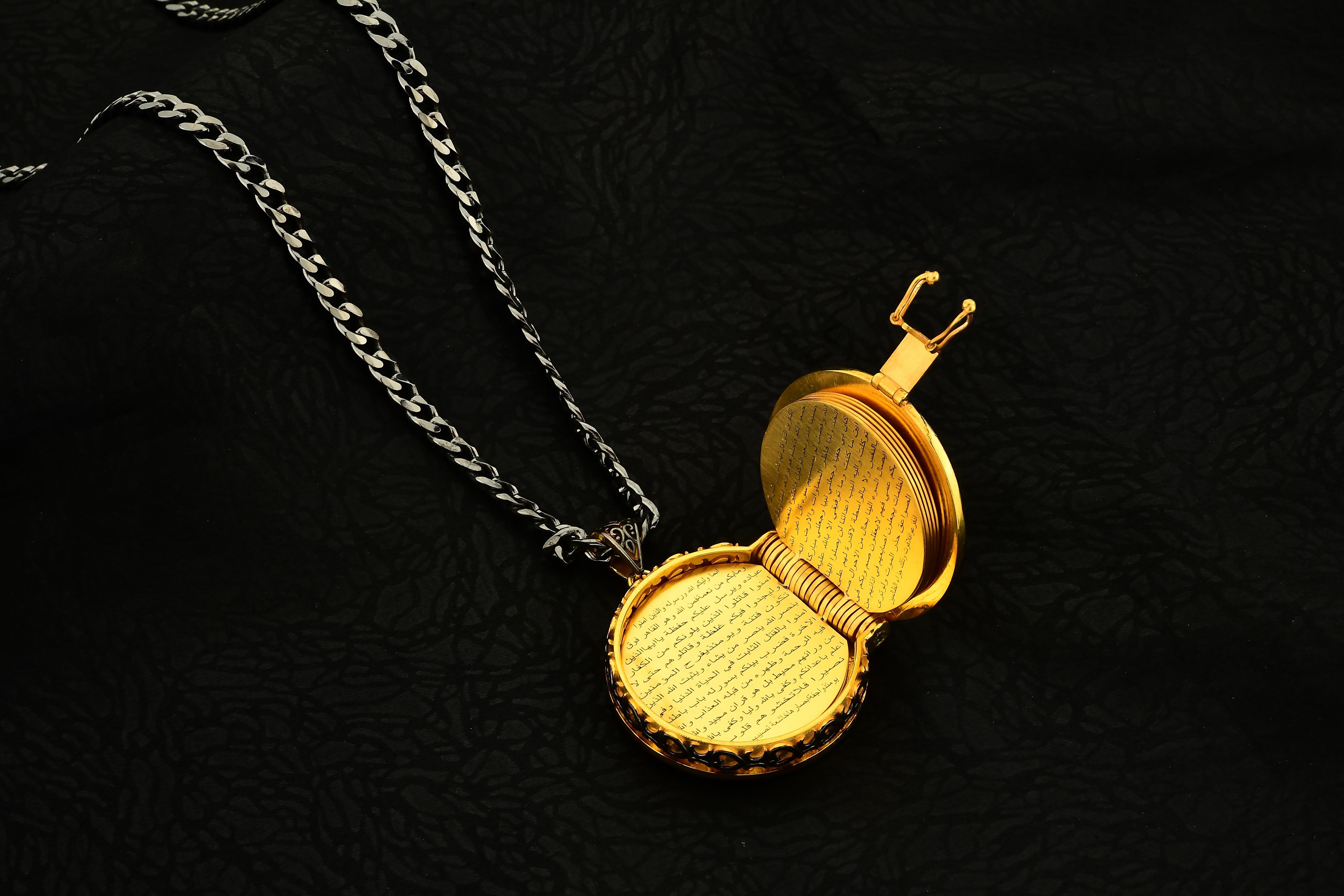 Korunmuş Sır Dualı Hizb-i Şerif Gümüş Madalyon Kolye