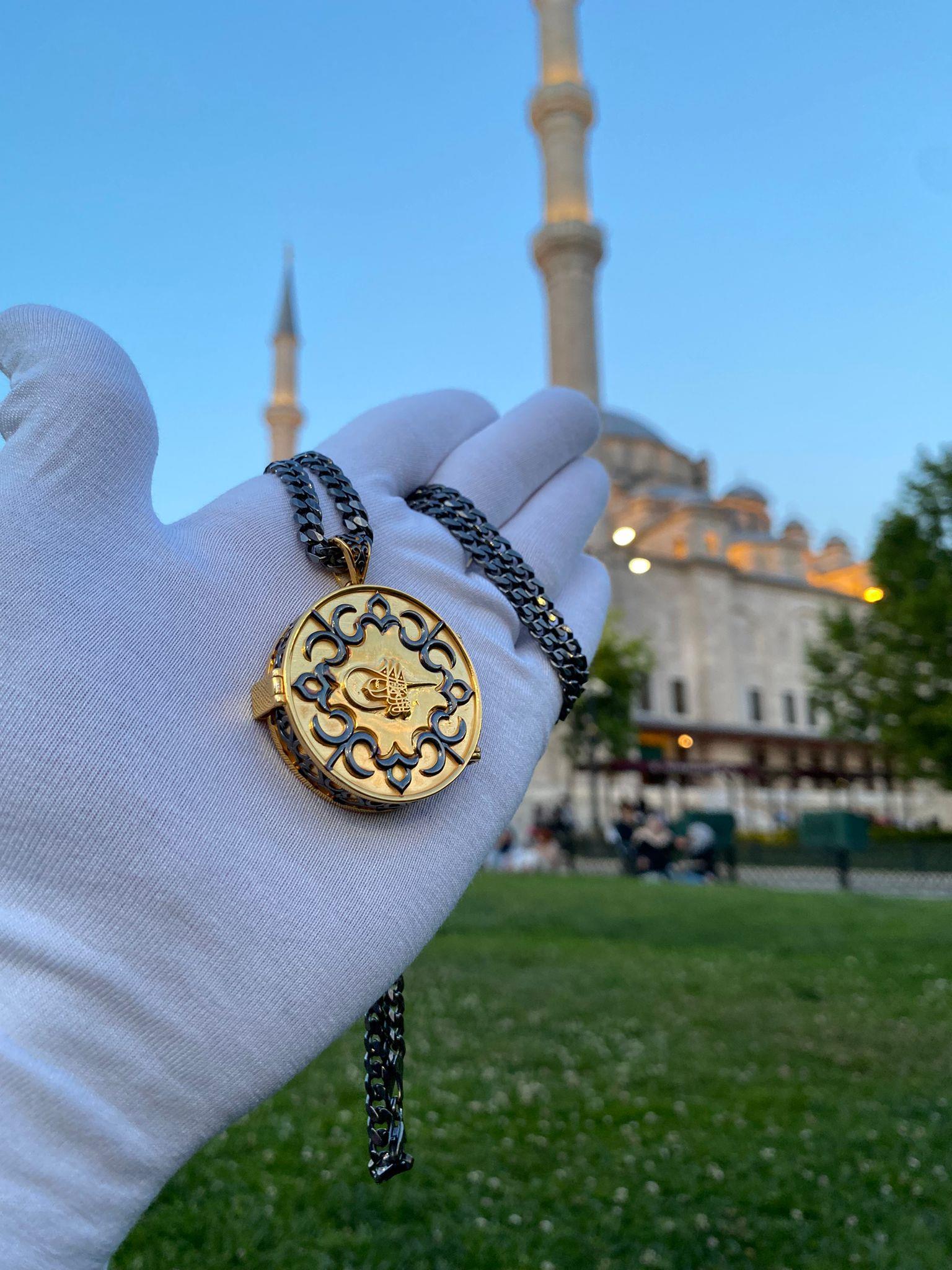 Korunmuş Sır Dualı Hizb-i Şerif Gümüş Madalyon Kolye