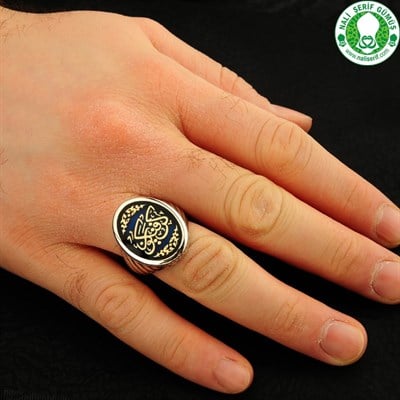 Kün Fe Ye Kün Ol Der Olur Mavi 925 Ayar Gümüş Erkek Yüzük