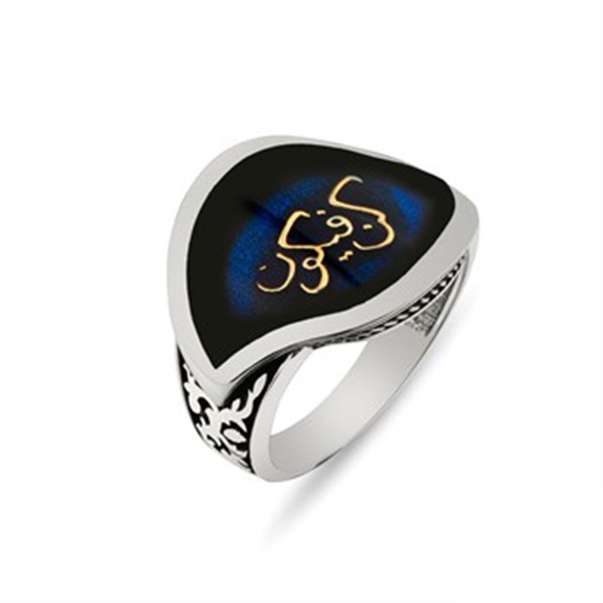 Kün fe Ye kün Ol der ve Olur yazılı 925 Ayar Gümüş Bayan Yüzüğü