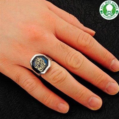 La Galibe İllallah Allahtan Başka Galip Yoktur 925 Ayar Gümüş Erkek Yüzüğü